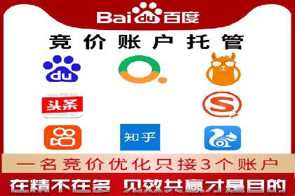 抖音信息流代理案例分享：如何实现精准营销